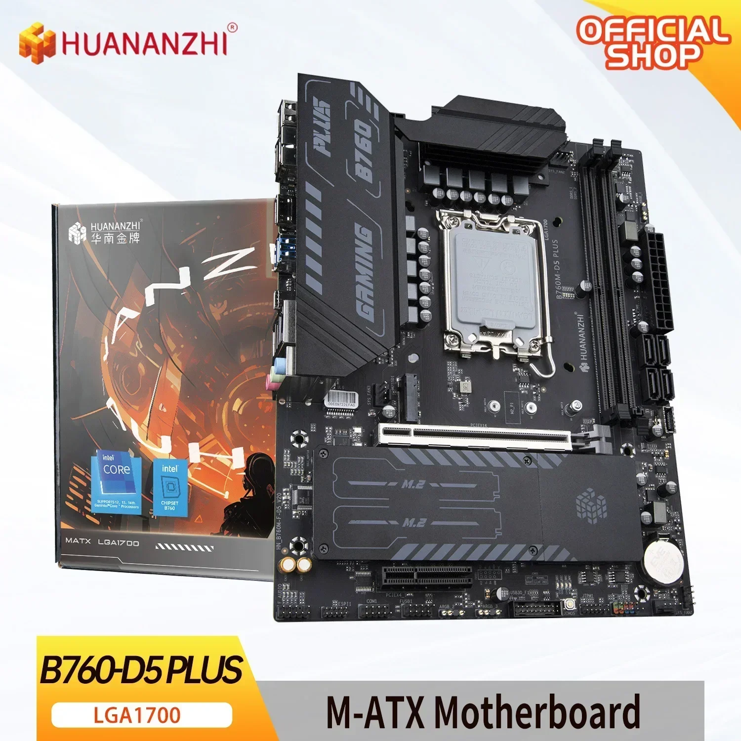 Материнская плата HUANANZHI B760M D5 PLUS DDR4 с поддержкой 12 13 14 поколений Intel B760 LGA1700, процессор 12100F 12400F 12490F 12600F 12700F 13600F RU