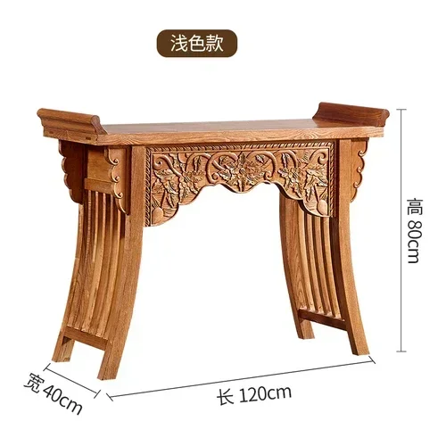 

Стиль Юго-Восточной Азии, резьба по цельному дереву, храм Будды, алтарь в китайском стиле, длинный узкий стол, консольные столы