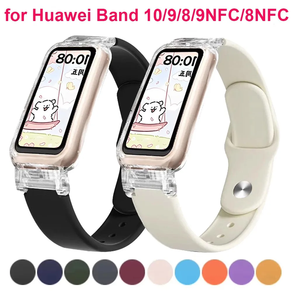 Прозрачный чехол + ремешок для Huawei Band 9 10 8, аксессуары NFC, спортивный силиконовый ремешок для часов, браслеты correa для Huawei Band 10