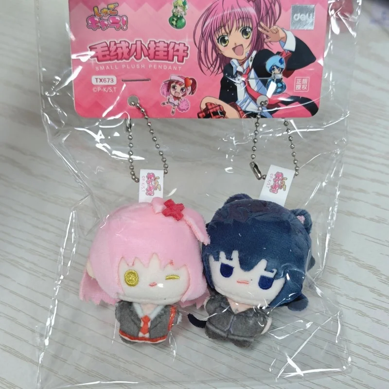 Authentic Product with Tag Tsukiyomi Ikuto Hinamori Amu Q Version Soft Plush Doll Car Keychain Decoration Friend's Festival Gift