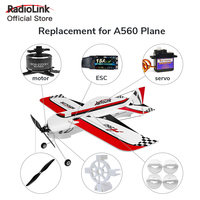 Radiolink Original Spare Parts for New A560 Fixed Airplane Servo ESC Plastic Fasteners Accessories Replacement