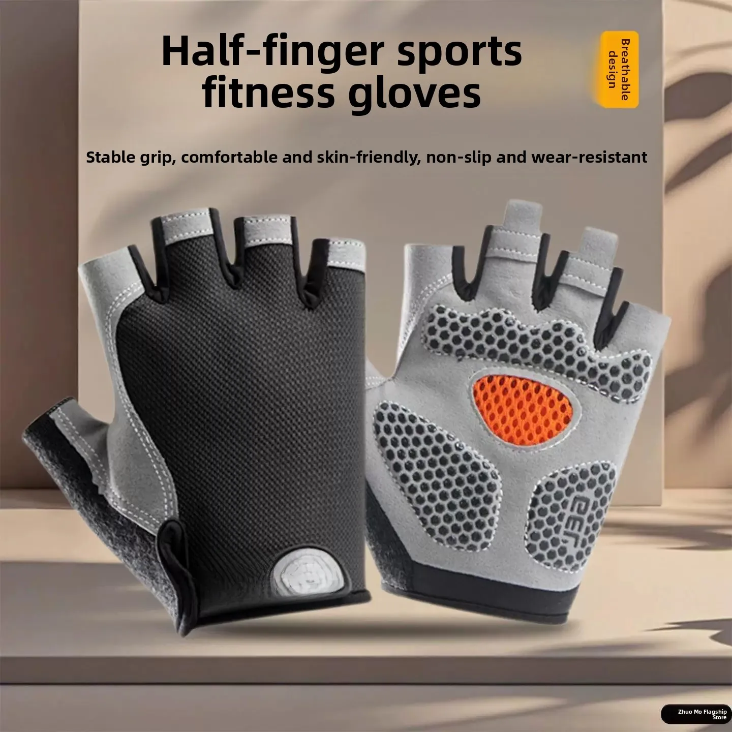 

Unisex Fitness Gymnastics Gloves Anti-Slip Single Bar Shock Absorption Half Finger Cycling Climbing Hand Protection Gloves