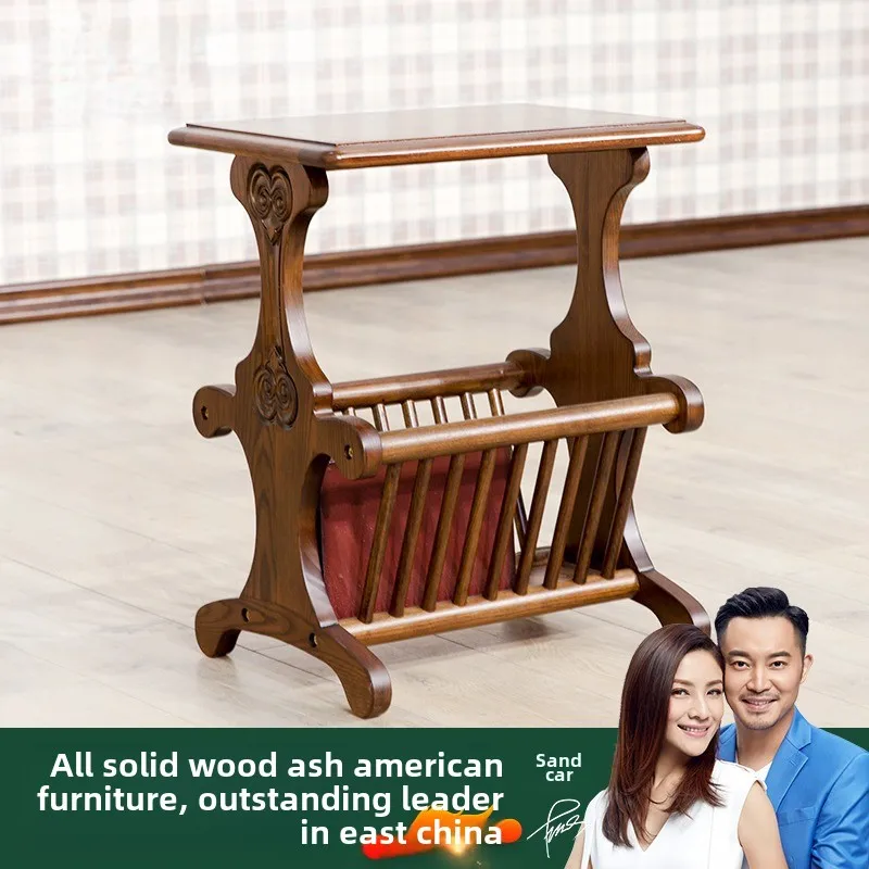 American furniture all solid wood magazine rack