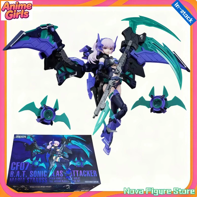 In Stock Nuke Matrix Cyber Forest B.A.T Sonic Blast Attacker Maria Strauss 1/12 Mecha Girl Plastic Assembly Model Kit