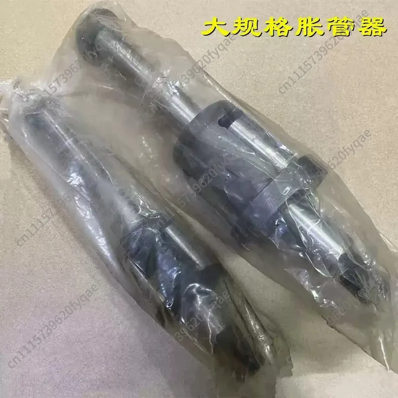Three-slot straight tube expander, straight tube expander, iron pipe/stainless steel pipe expander, copper pipe expander