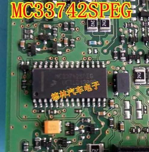 

Free shipping MC33742SPEG , 10PCS