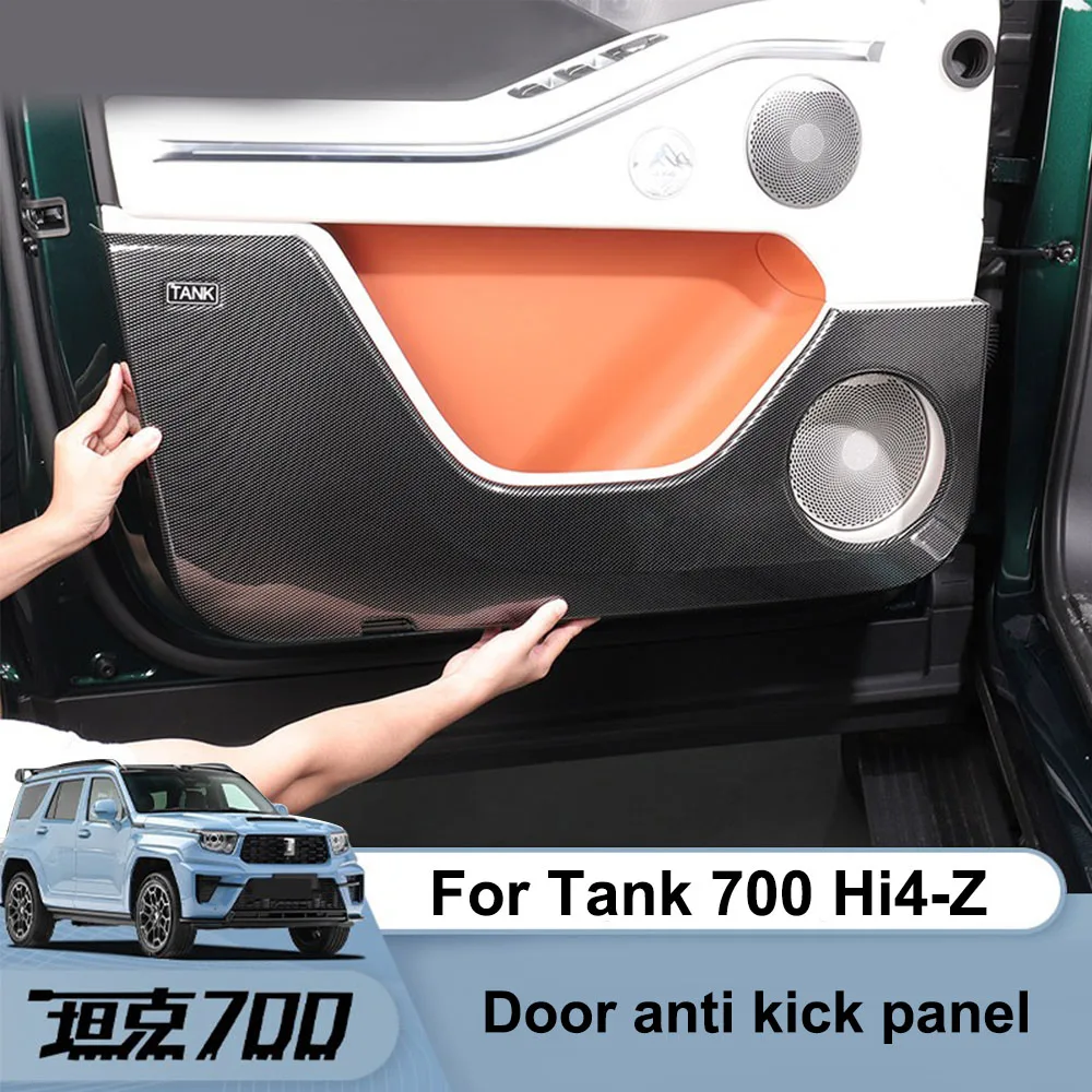 Комплект из 4 накладок на двери из углеродного волокна для GWM Tank 700 Hi4-Z Hi4-T 2026, защита от царапин, материал ABS, аксессуары для интерьера автомобиля