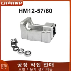 Stepping Servo Motor Seat Screw Support Seat Bearing HM12-57 HM12-60 Motor Fixed Seat Integrated Bracket Support NEMA23 NEMA 24