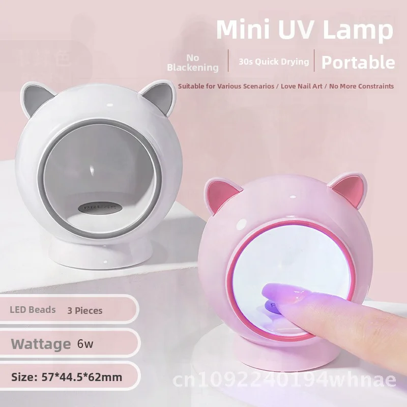 Mini lâmpada de fototerapia para unhas, luz de cozimento de secagem rápida para esmalte e cola, pequena lâmpada de mão não preta, design de gato fofo