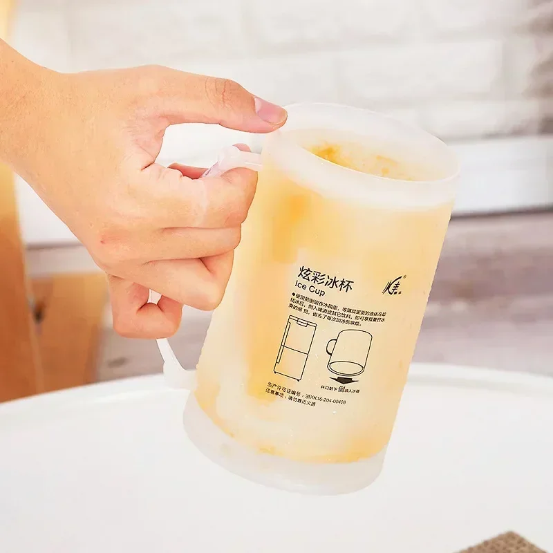 

400ml Ice Cup Cold Drink Beer Cup, Multifunctional Beverage Cups, Milk, Coffee, Juice Water Cup, Home Party Bar Wine Accessories