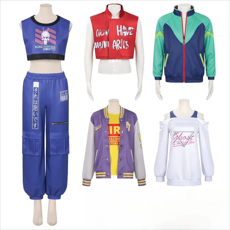 

Anime Kurt Max Chiharu Makina Cosplay Costume Vest Coat Off-Shoulder Top for Women Men Halloween Carnival Party Roleplay Outfit