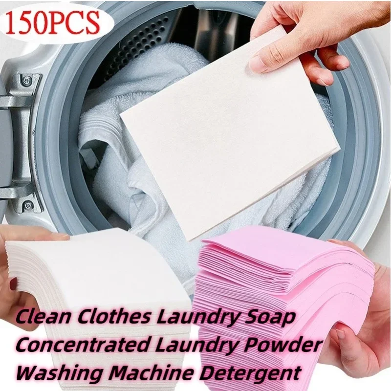 

30-150 Pieces of Laundry Bubble Paper, Powerful Decontamination and Anti-cross-dying Laundry Color-absorbing Tablets