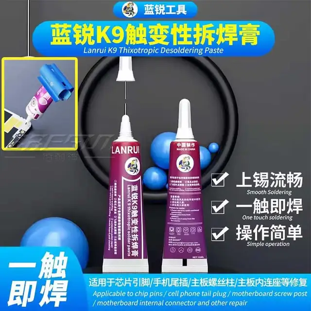 Lanrui K9 15ml Thixotropic De Sulfurization Paste do linii lotu odcisków palców / uchwytu baterii / wtyczki ogonowej Narzędzie do naprawy pasta spawalnicza