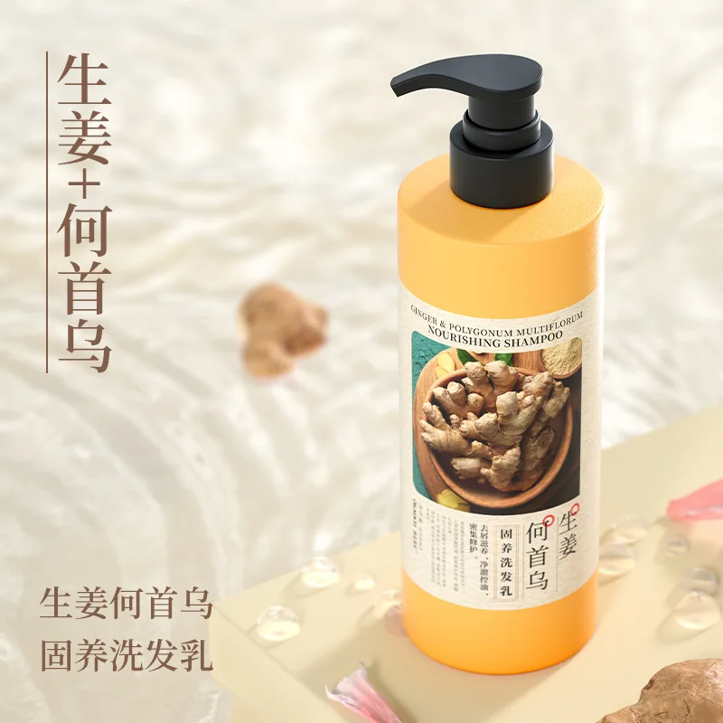 

Ginger Nourishing Polygonum Multiflorum Strengthens Roots Reduces Dandruff Balances Oil Men Universal Shampoo