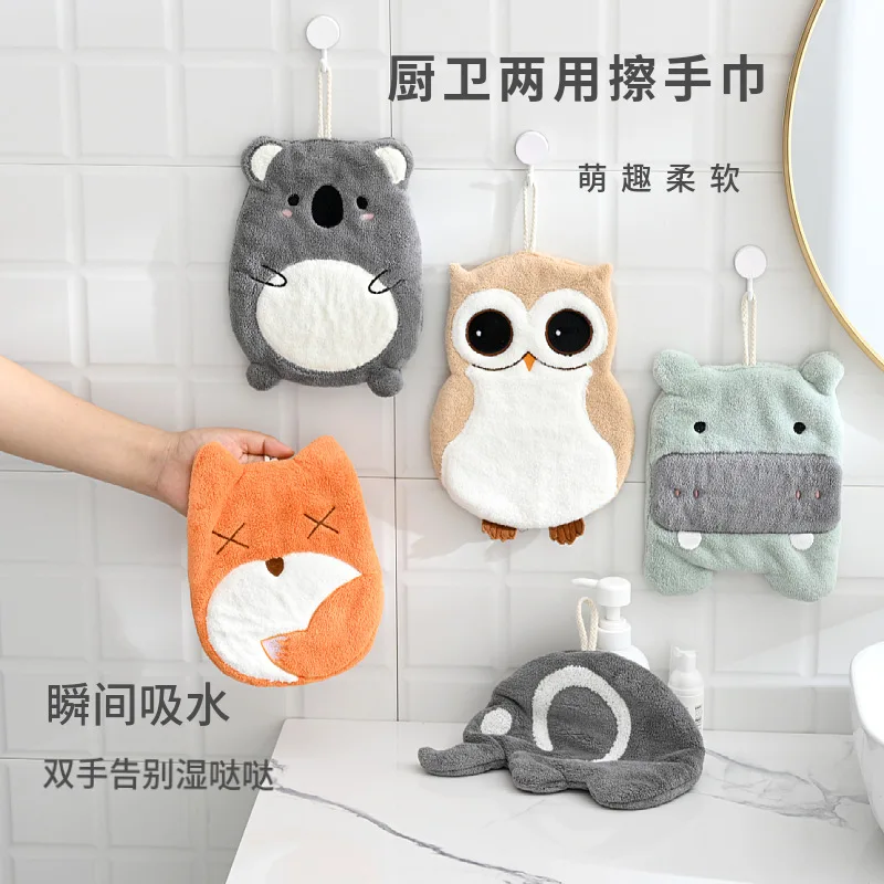 Cute Cartoon Hanging Coral Fleece Hand Towel for Kids, Super Absorbent Hand Wipe Cloth for Kitchen & Bathroom