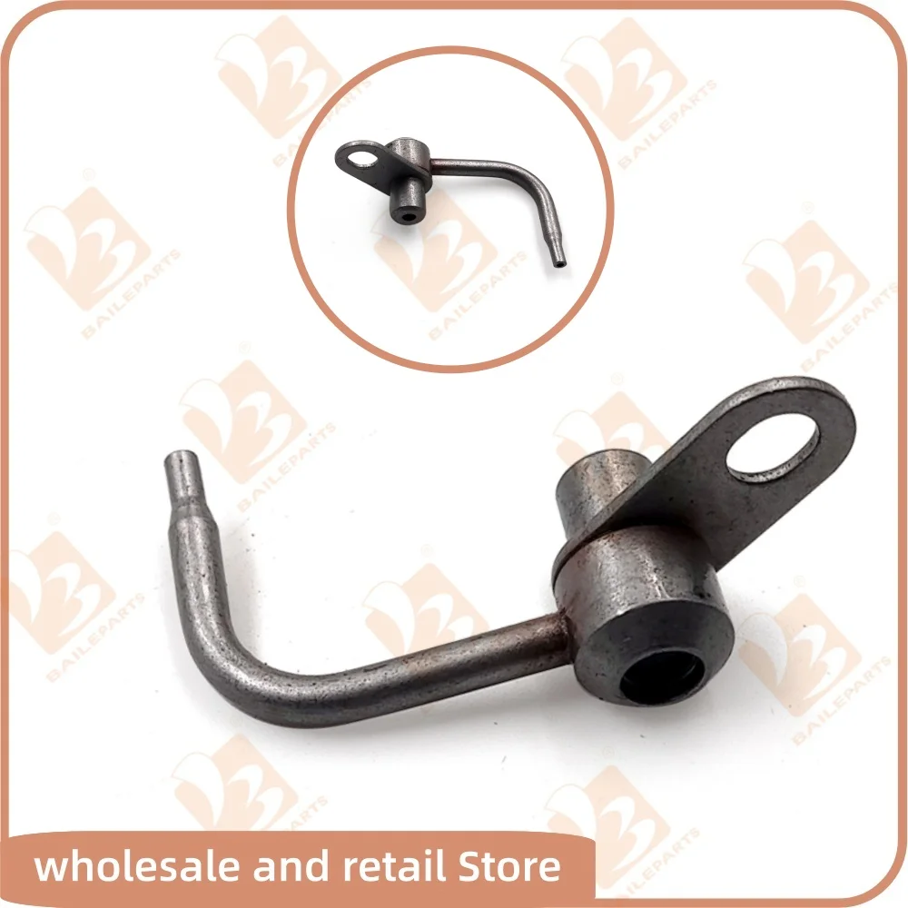 2113A003 Oil Cooling Nozzle For Perkins 1103C 1103D 1104A 1104C 1104D Engine
