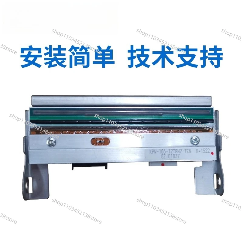Compatible with TEC Toshiba B-452/462TS452HS Printhead B-SX5T/SA4TM/852/BA410T/EX4T1/EX4T2/4T3/6T1 Barcode Printing Thermal Head