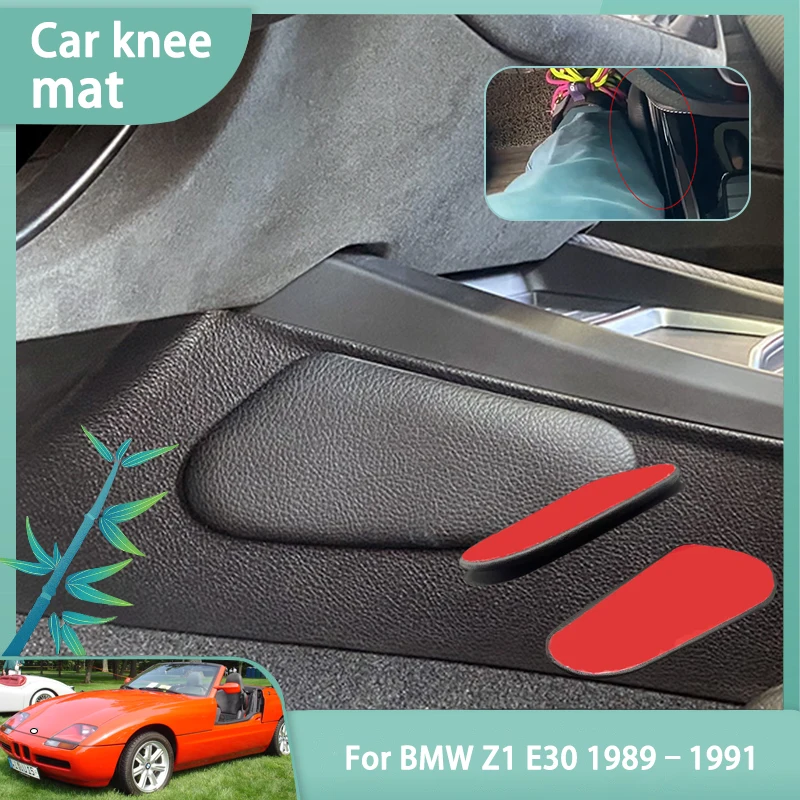 

Car Knee Mat For BMW Z1 E30 1989 1990 1991 Leg Pads Floor Mats Thigh Support Cushion Auto Accessories Anti-dirty Instrument Desk