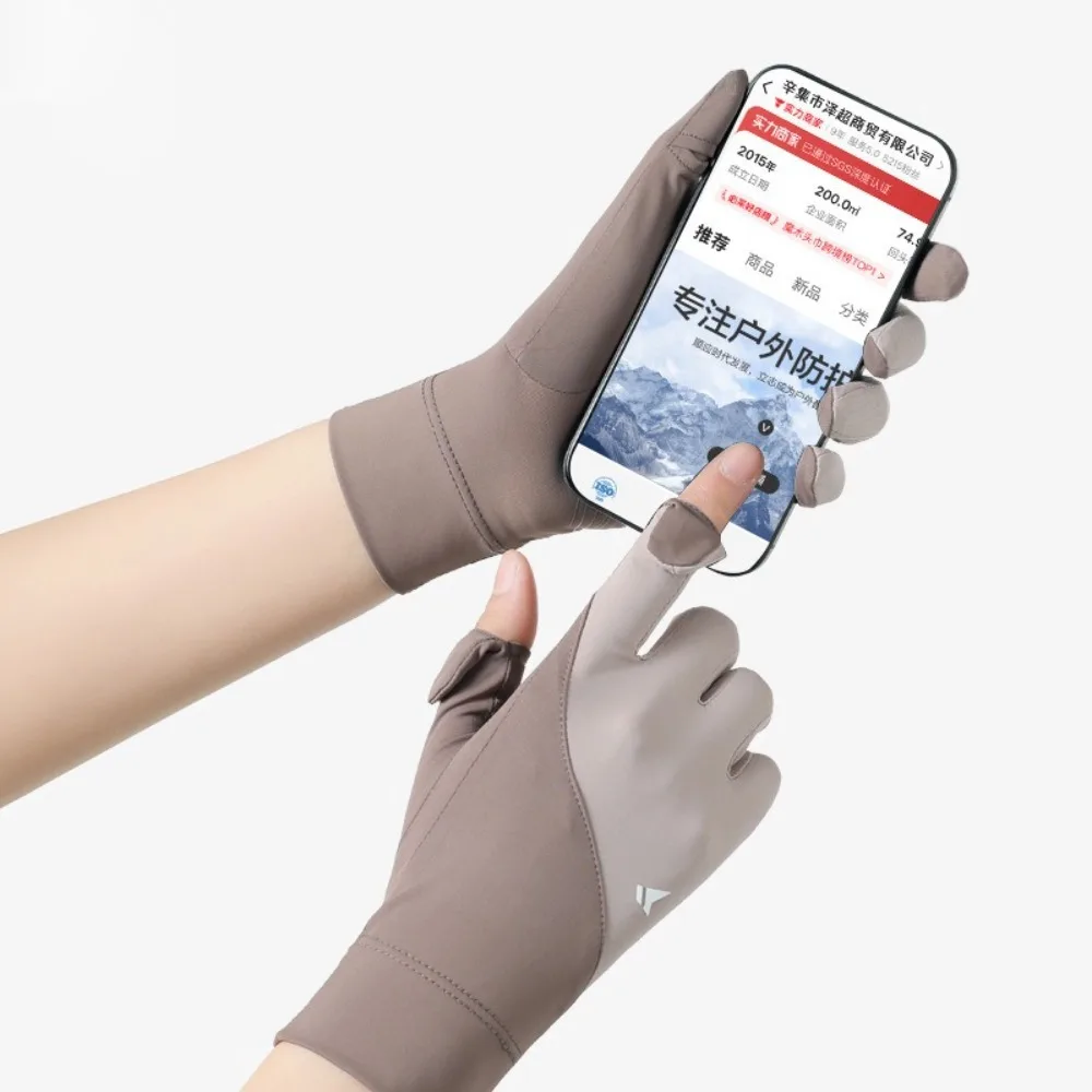 New Touch Screen Ice Silk Gloves Highly Elastic Breathable Sunscreen Gloves Anti-UV Non-slip Driving Mittens Unisex