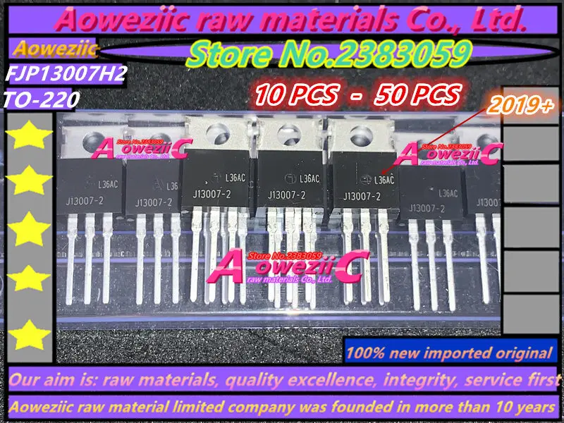 Aoweziic  2019+ 100% new imported original  E13007-2  J13007  FJP13007H2 FJP13007H2TU TO-220 switching transistor 8A 700V