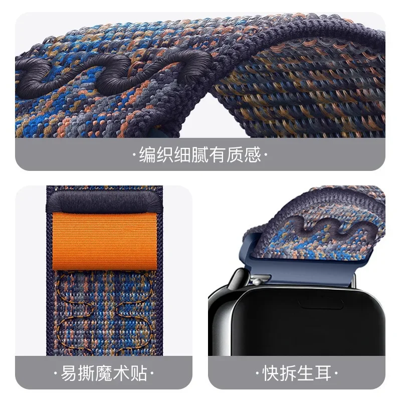 Laço trançado de náilon para xiaomi banda 8/9 pro esportes smartwatch pulseira confortável para redmi relógio 5/4 cinto substituível