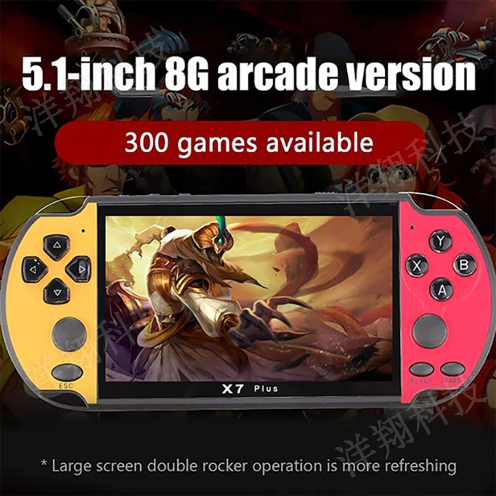 X7/X7 Plus 4.3/5.1 Inch Handheld Game Console Built-in 10000+ Games Portable Video Game Console HD TV Output Arcade Game Player