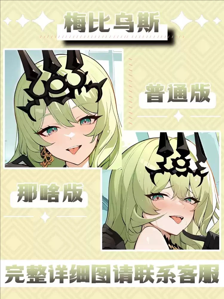 Honkai Impact 3rd Mobius Sex Dakimakura Hing Body Case Otaku Pillow Cushion Bed Linings Xmas Gift
