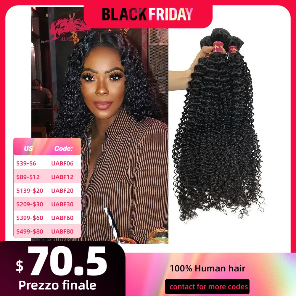 Ali Queen Hair Brazilian Kinky Curly Virgin Hair 3/4Pcs Human Hair Weave Bundles Natural Color 10-28inch 100% Human Hair