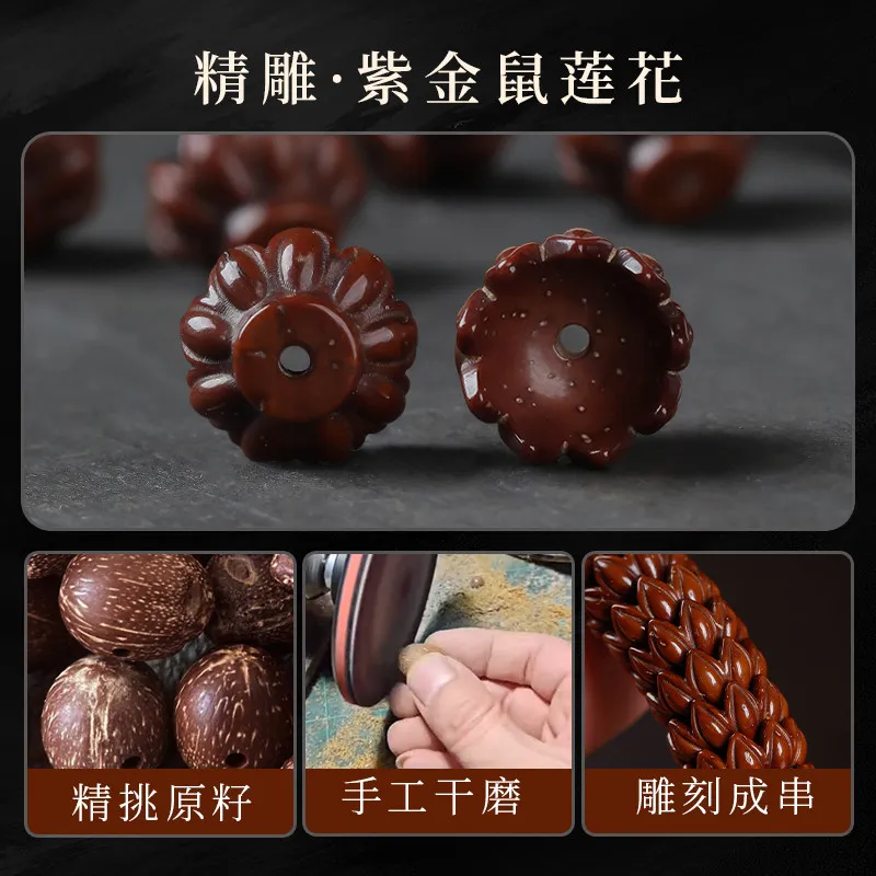 Chinese Style Fortune Attracting Nine Turn Lotus Old Golden Mouse Bodhi 12-13mm Single Strand Bracelet Men Lucky Blessing Prayer