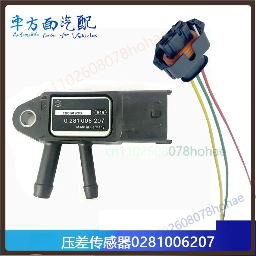Exhaust Differential Pressure Sensor 0281006207 for JMC Ford Transit V348