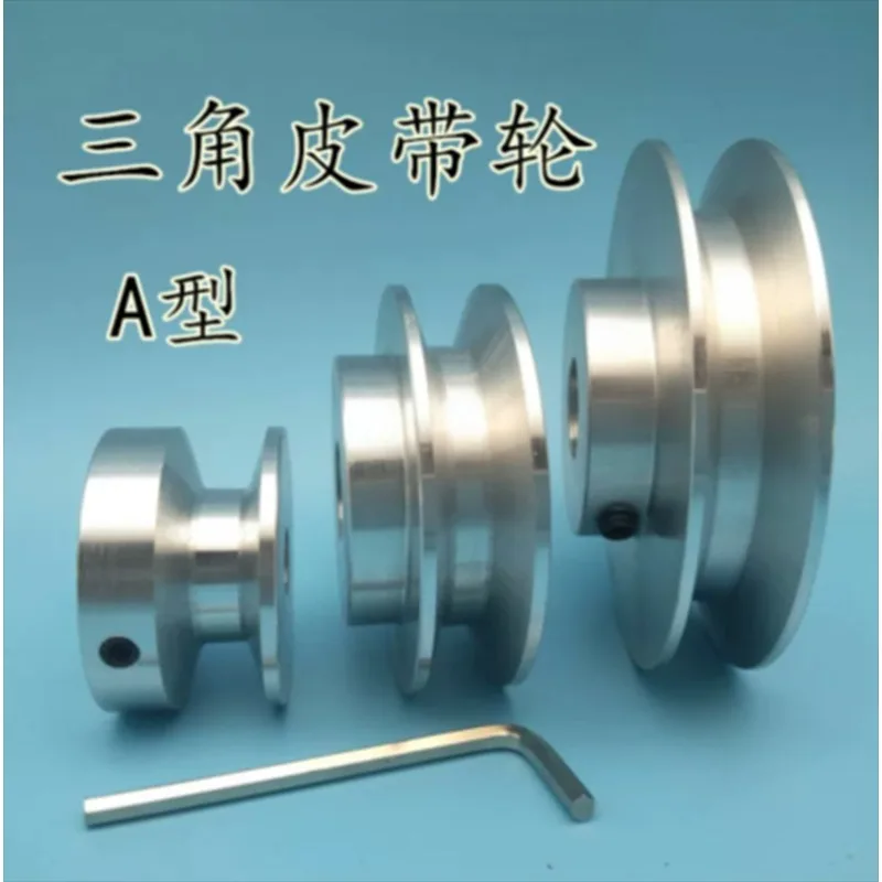 

40mm Aluminum Alloy Single Groove Pulley, Spindle Motor Pulley, Model Transmission Wheel Single Groove, A- type V-belt Pulley