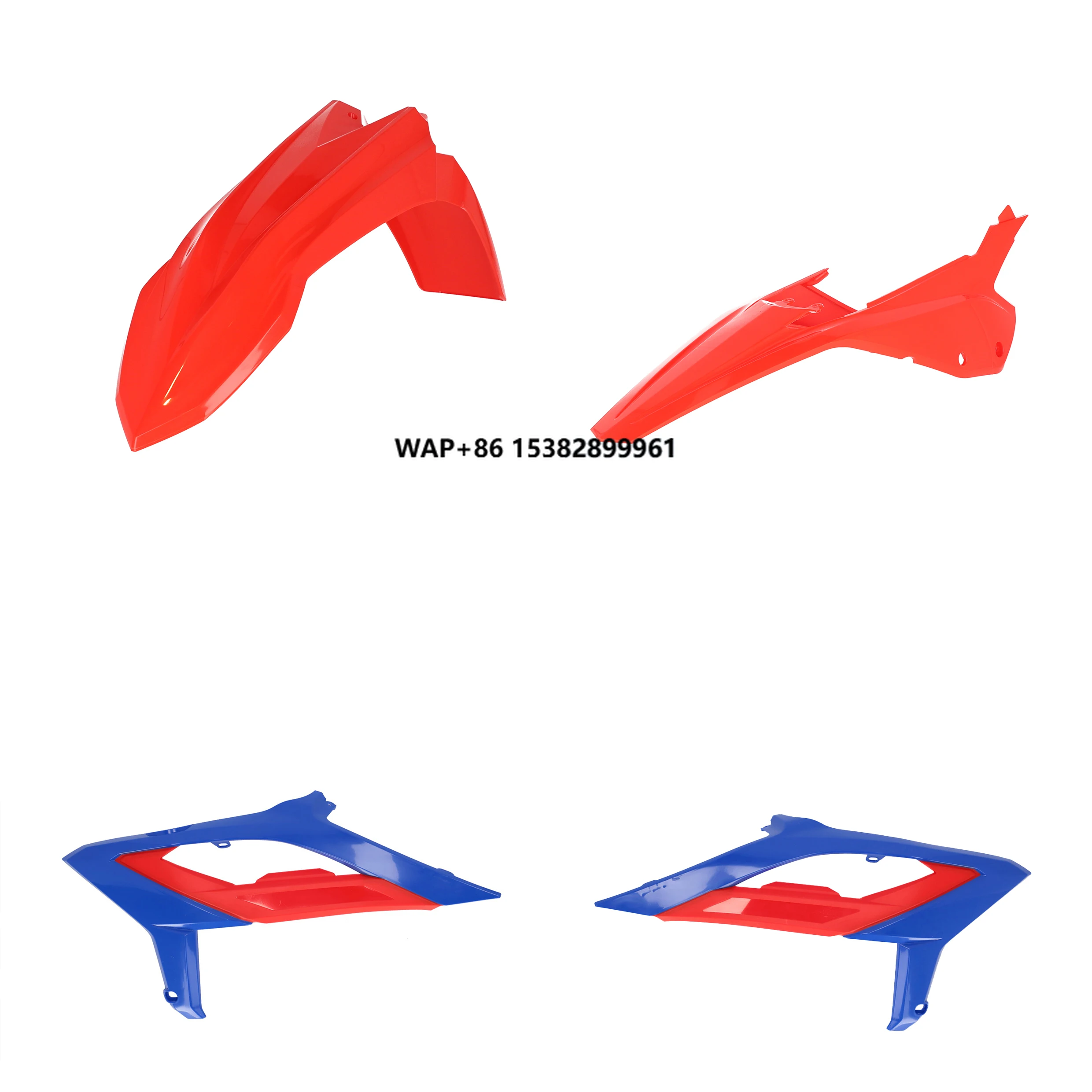 

Пластиковый комплект Acerbis для мотоцикла BETA, тип обтекателя ABS