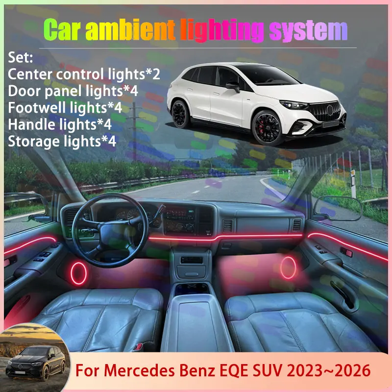 لمرسيدس بنز EQE SUV X294 2023 ~ 2026 AMG 2024 2/18 في 1 سيارة مصباح لتهيئة الجو مصباح RGB الظل فرقة غاسل جو مجموعة
