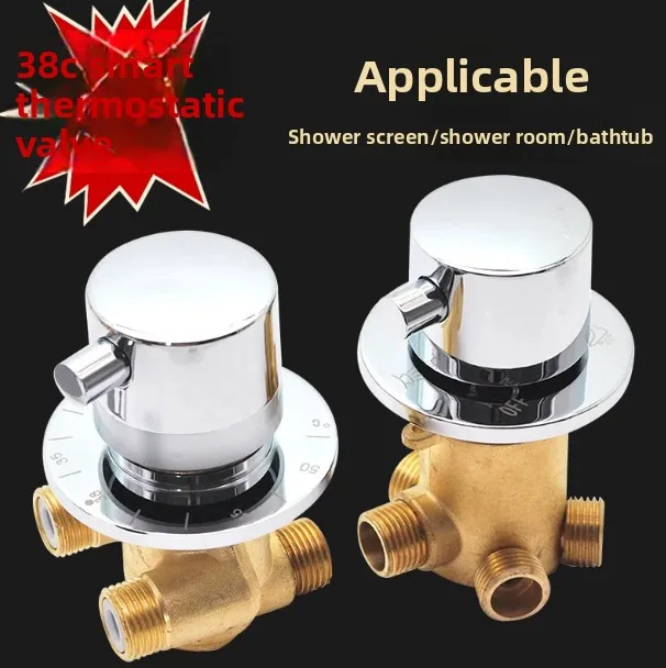 Wall Mounted Thermostatic Shower Valve, Brass Cold Hot Water Mixer Tap, Bathroom Thermostatic Mixing Valve