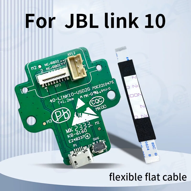 Suitable for JBL Link 10 Bluetooth Speaker Micro USB Charging Port Power Board Connector Soft Cable Audio