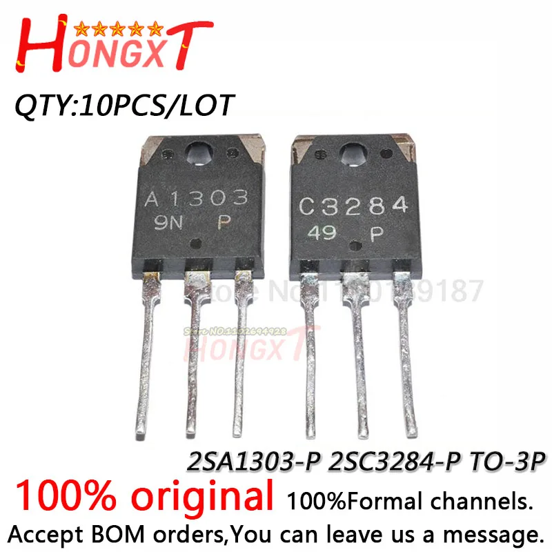 10 Pairs 2SA1303-P 2SC3284-P 2SA1303 2SC3284 TO-247 Audio Amp Power Transistor 