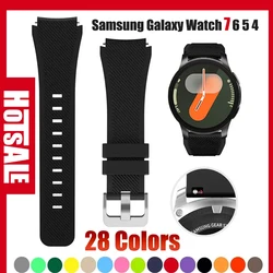 20mm 22mm Silicone Strap for Samsung Galaxy Watch 6 Classic 47mm Bracelet corre Amazfit GTS 4 Huawei GT3/4 42mm samsung watch 7