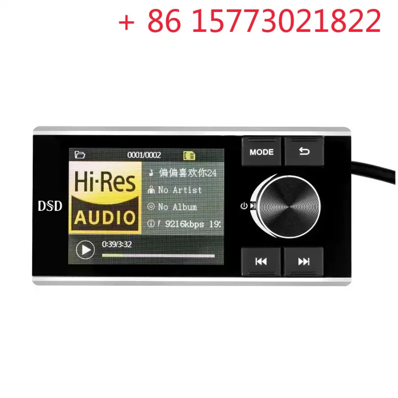 Moya Iis Player I2S…