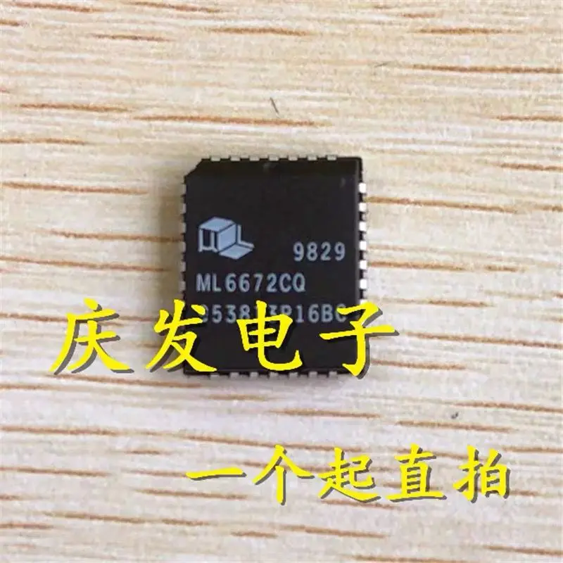 

5-10 шт./ML6672CQ ML6672 PLCC