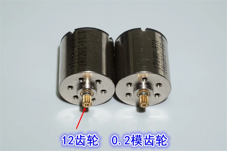 5-pole Hollow Cup Motor DC6V High Precision Servo Motor Heart Cup