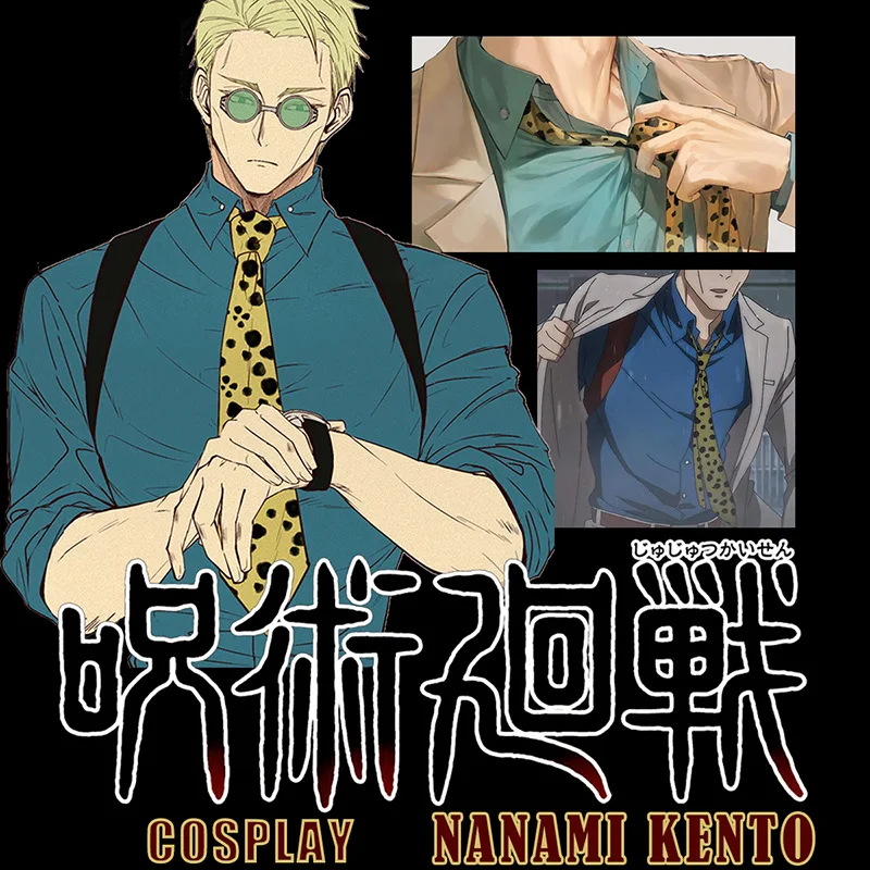 Anime Nanami Kento Glasses Tie Cosplay Costume Accessories Halloween Carnival Party Disguise Gifts Necktie Unisex Props view 6