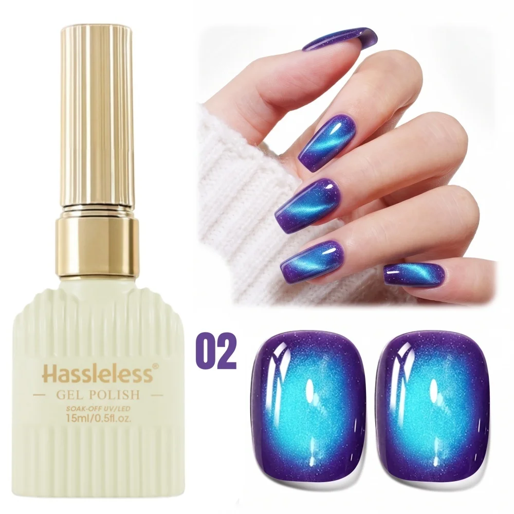 Hassleless # 02 Magnetic Cat Eye Gel Nail Polish 15ml Purple Base Cyan Light Band Uv Gel Long Lasting Gloss Gel for Fantasy Nail