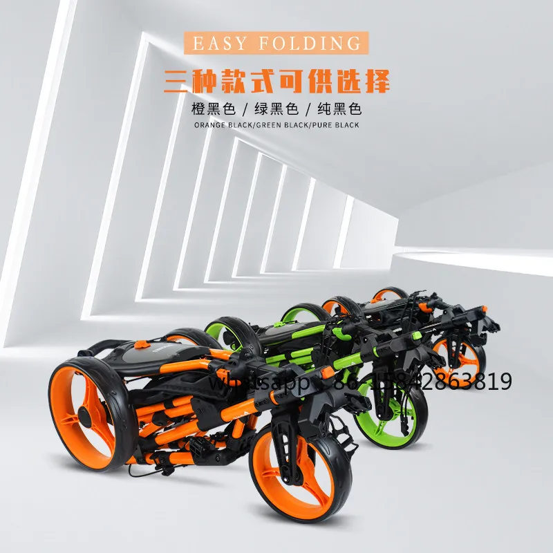 Golf Cart Teen/Adult Cart Front Wheel 360 Degree Rotation Ball Car/Rest Seat