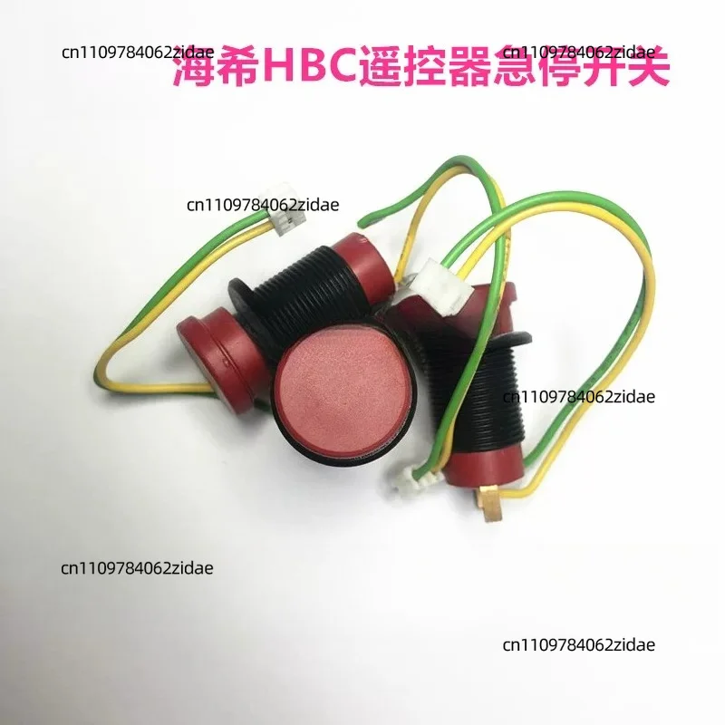 For Konecranes HBC Remote Control Emergency Stop Switch IE220001 Micron510 516 512