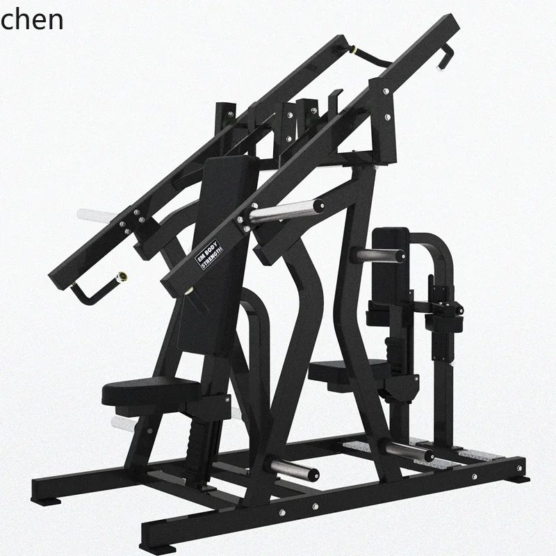 O8- Fitness Equipment Multi-Functional Back Pull Leg Training Squat Trainer Gym Equipment Set