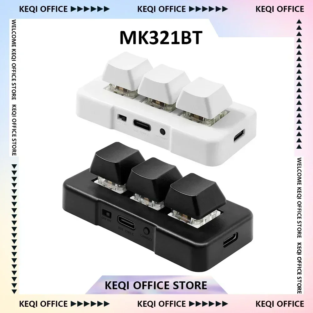 MK321BT Bluetooth Wireless Switch Dual-mode 3-key Mini Keyboard 321U Wired USB Keyboard Custom Office Game Multimedia Keyboard