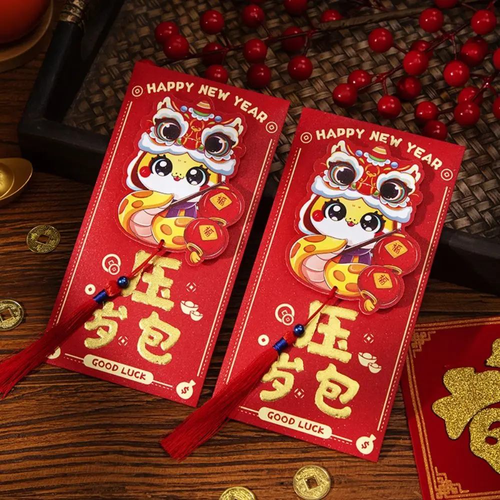 6pcs Chinese Style 2025 Snake Year Red Envelopes Traditional Blessing Lucky Money Bags Hongbao 3D New Year Money Pocket Bonus