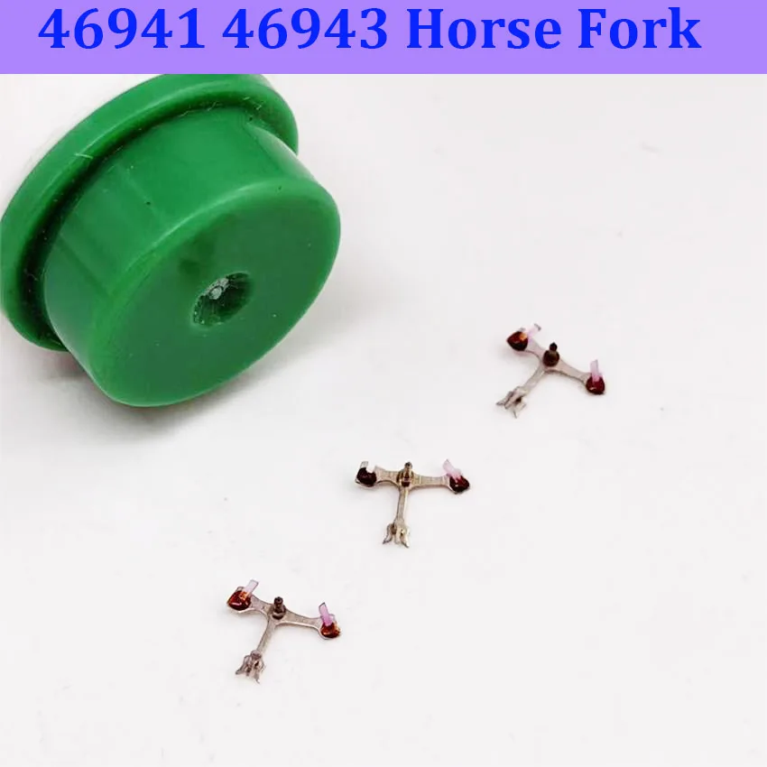 3pcs Escapement Forks Watch Repair Parts Horse Forks Accessory for 46943 46941 Movements Watch Maintenance