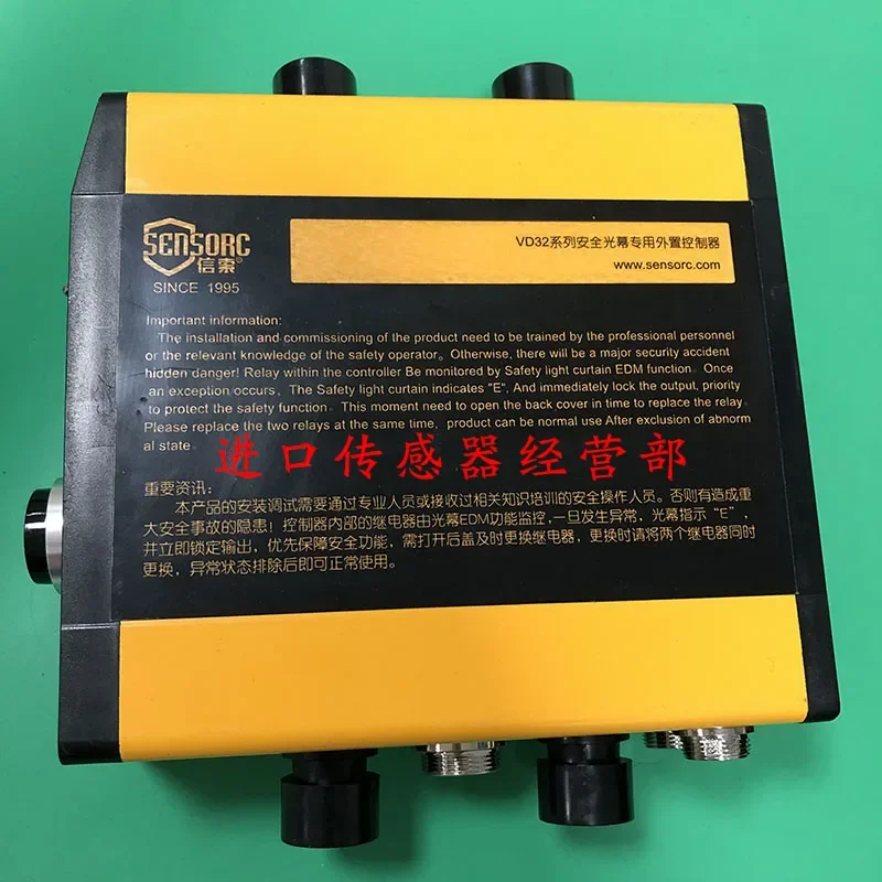 Original And Genuine Shanghai SENSORC Letter Cable Light Curtain Controller SSGD20-VD32 Fake One Penalty Ten