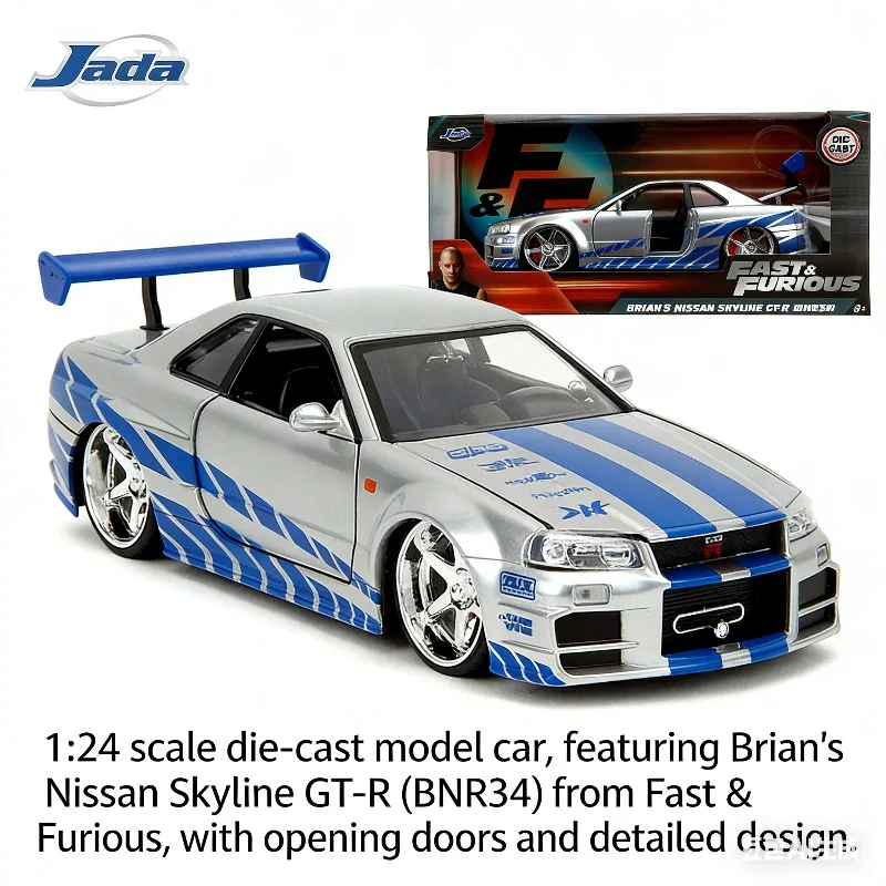 

Модель автомобиля Jada 1:24 Speed & Thrills Nissan Skyline GT-R R34, статическая, из сплава, для мальчиков, коллекционная, декоративная, для взрослых.